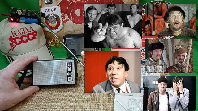 Радиоприемник "Юнга". Вперёд в Прошлое с Жорой Минским . Мой музей Радио СССР №144 .