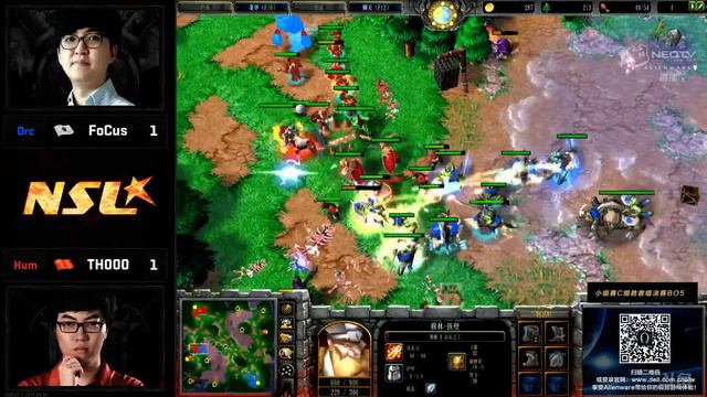 NSL GROUP C TH000 vs Focus смотреть онлайн