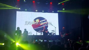 Джанни Родари - Страна которой нет