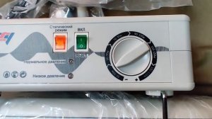 Противопролежневая система Barry Serio