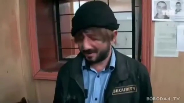 попал так попал