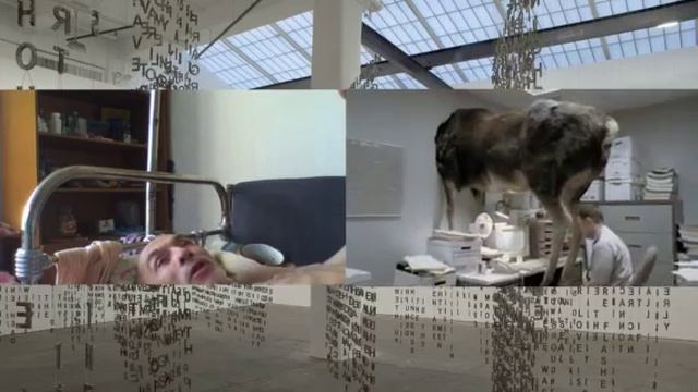 Под балканской рамой смотреть онлайн