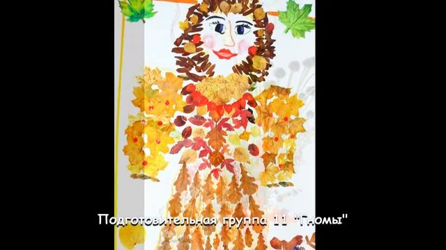 Картинки с выставки.mp4 смотреть онлайн