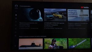 Обзор телевизора SAMSUNG UE50TU8500UXRU, 50", Ultra HD 4K