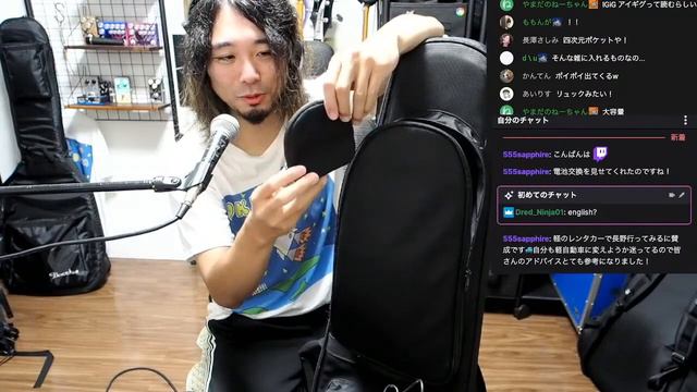 【ベース】オススメのギグバッグの紹介と、中身を全部公開します！！ смотреть онлайн