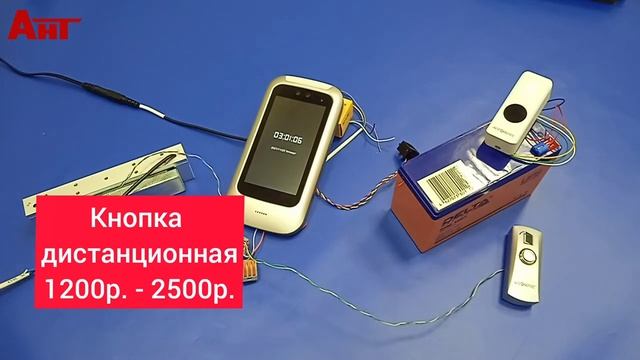 СКУД по лицу: бюджетный вариант смотреть онлайн