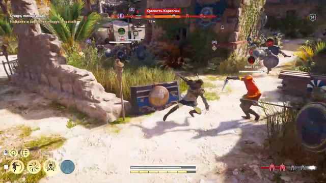 Яркий момент: Прогулки по Древней Греции # 15 смотреть онлайн