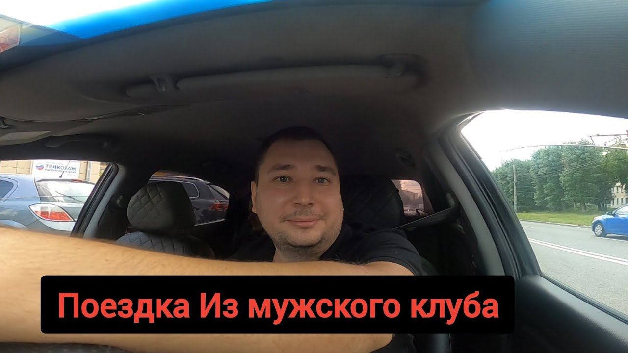 ТАКСУЮ на Hyundai Solaris/ЯНДЕКС ТАКСИ тариф ЭКОНОМ/СЕГА ТАКСИСТ