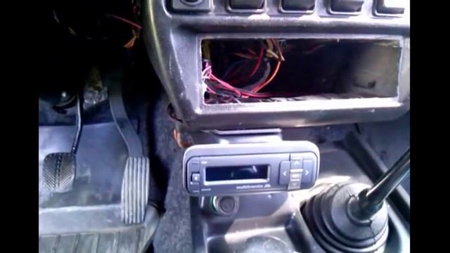 Бортовой компьютер Multitroics VG1031S