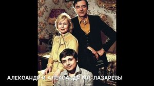 Папенькин сынок. Известные актеры и их сыновья