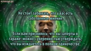 К чему снится Гараж сонник, толкование сна