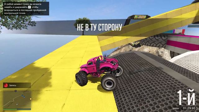 ЭТО ВОЗМОЖНО?! ПРОЙДИ ВСЕ ЖЕРДОЧКИ БЕЗ ПАДЕНИЙ! (ГОНКИ ГТА 5 ОНЛАЙН) смотреть онлайн