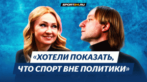 Плющенко и Рудковская  - тренировки Косторной и Трусовой / Шоу Союз чемпионов / Новая школа в Туле