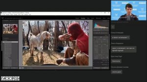 Вебинар для начинающих фотографов Тема#3