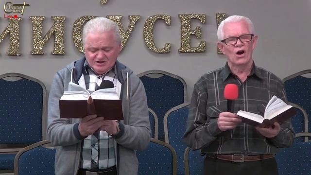 Live Stream Церкви " Живое Слово" Пост и Молитва 07:00 р.m. 04/16/2021 смотреть онлайн