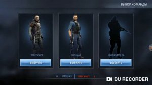 ОБЗОР !!! SPECIAL FORCES GROUP 3