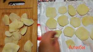 КАРТОФЕЛЬНЫЕ ЧИПСЫ ? за 5минут в МИКРОВОЛНОВКЕ .ХРУСТЯЩИЕ И ВКУСНЕЙШИЕ.