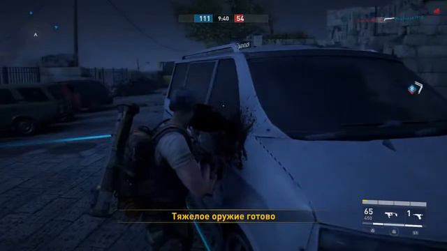 Играем в World War Z по сети. смотреть онлайн