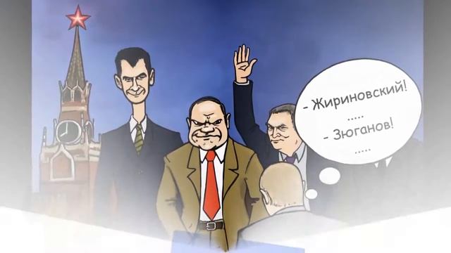 Валерий Щербакан шаржи и карикатуры смотреть онлайн