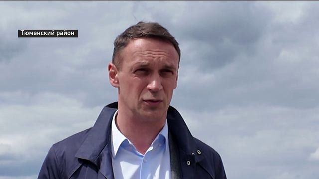 Курорт мирового уровня построят в Тюменской области