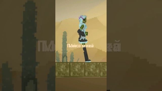 угадайте,что написано #animation #hatsunemiku #интерестная_история