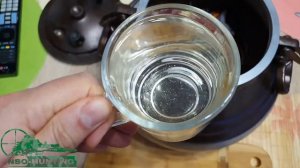 Заяц в афганском казане.