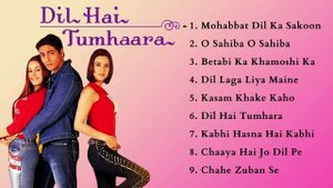 Dil Hai Tumhaara Movie Songs | Preity Zinta & Arjun Rampal & Mahima Chaudhry | Hindi Old Movie Song