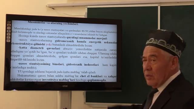 Mavzu: Nasos stansiya xaqida umumiy tushuncha. смотреть онлайн