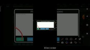 Как Сделать  BMW M3 GTR из NFS в Fr Legends