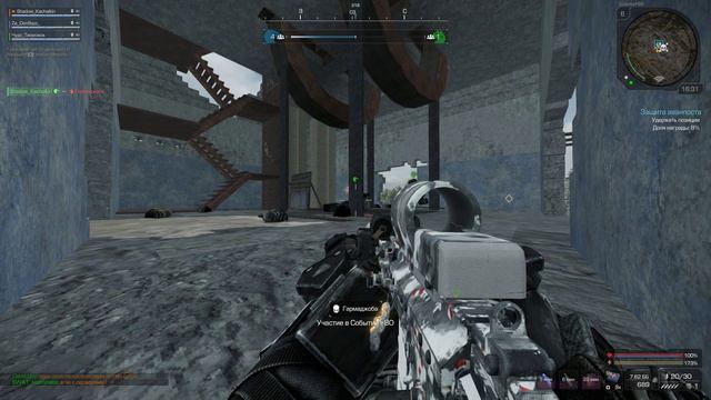 Сидя прилетел)