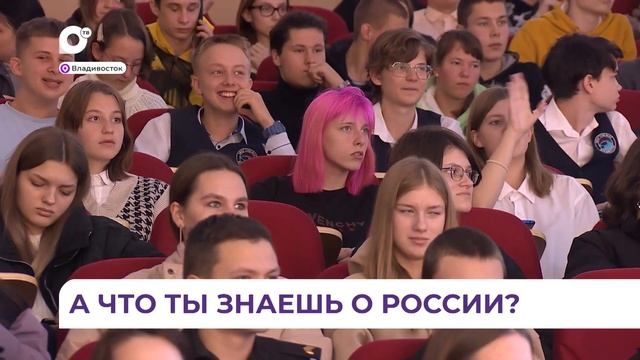 Впервые школьники нескольких городов России одновременно написали военно-патриотический диктант