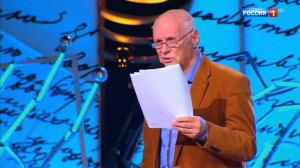 А.Трушкин " Клуб знакомств "