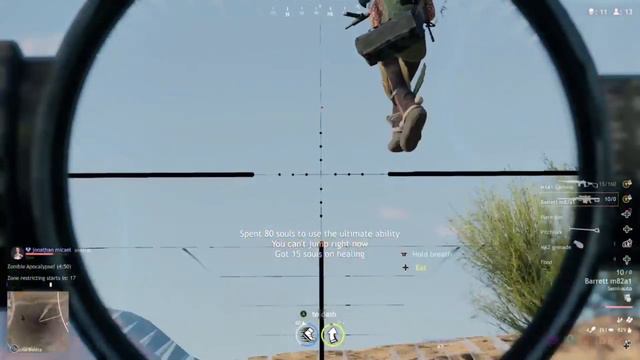 CRSED F.O.A.D Thank you for the air drop смотреть онлайн