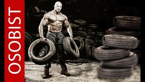 Подготовительные упражнения для удара. Упражнения с покрышкой от автомобиля
