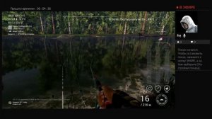 уникальный речной окунь р.Сэлэнгэ