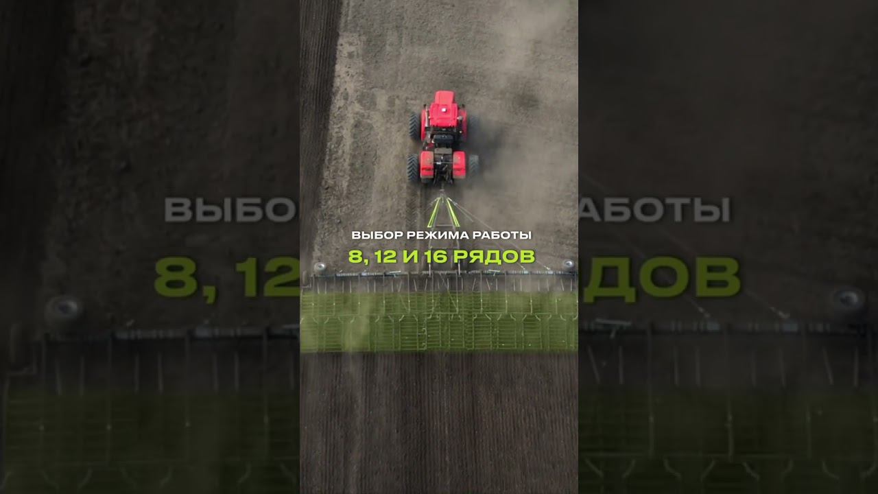 Не сцепка, но влагу закрывает #shorts #veles #борона #сельскоехозяйство #farming смотреть онлайн