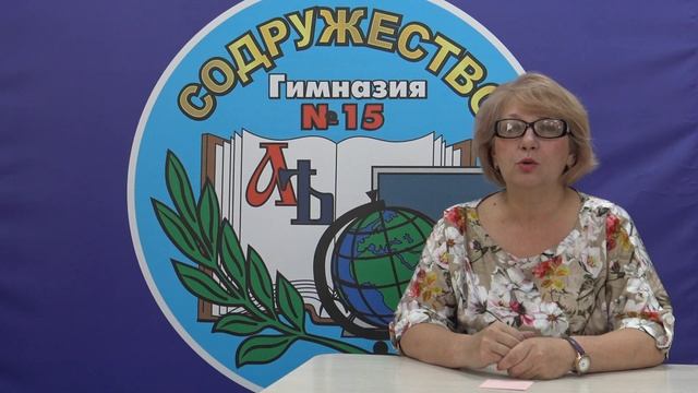 Видеоэссе 