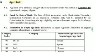 SSC Recuritment 2020 In Tamil | 1355 Various Posts In Tamil | Job Vacancy