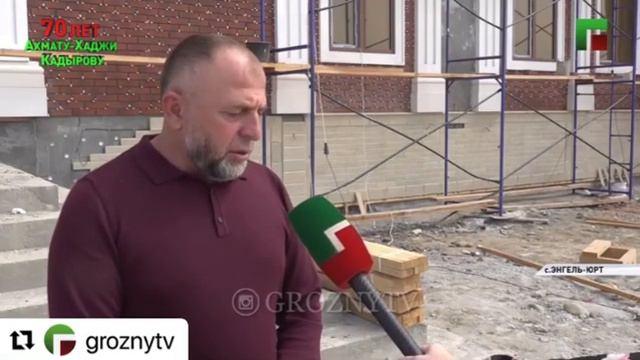 Фасад от Еврострой95