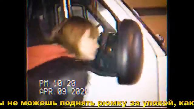 Метель - я был там где не был ты (Карантин version) смотреть онлайн