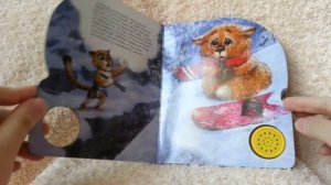 Талисман "Сочи 2014. Леопард"