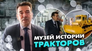 Экспедиция Вездеходы России. Музей истории Трактора. Достопримечательности Чебоксар