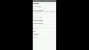 GAME GUARDIAN NO ROOT | Как запустить Game Guardian без рут прав Android 9