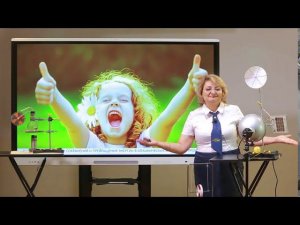 8 класс. Физика. Закон сохранения и превращения энергии