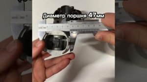 Поршневая (ЦПГ) Yamaha Jog 3kj-90, d-47mm/90cc ГБЦ в комплекте SEE