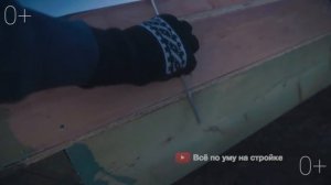 DIY 6: СИП дом своими руками. Как сделать СИП крышу самому за 3 дня? Какие нюансы следует знать?