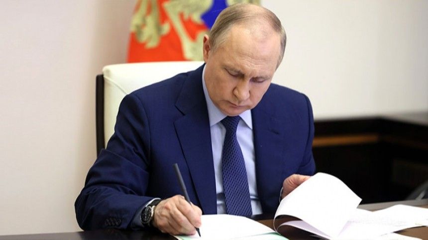 Владимир Путин подписал закон о деятельности иноагентов