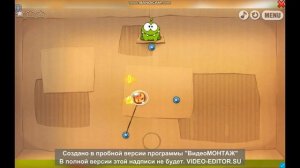 Прохождение игры "Ам Ням: перережь верёвку" | 1 часть