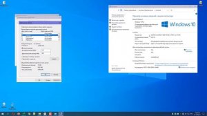 Файл подкачки windows 10 - Как и сколько установить файл подкачки?