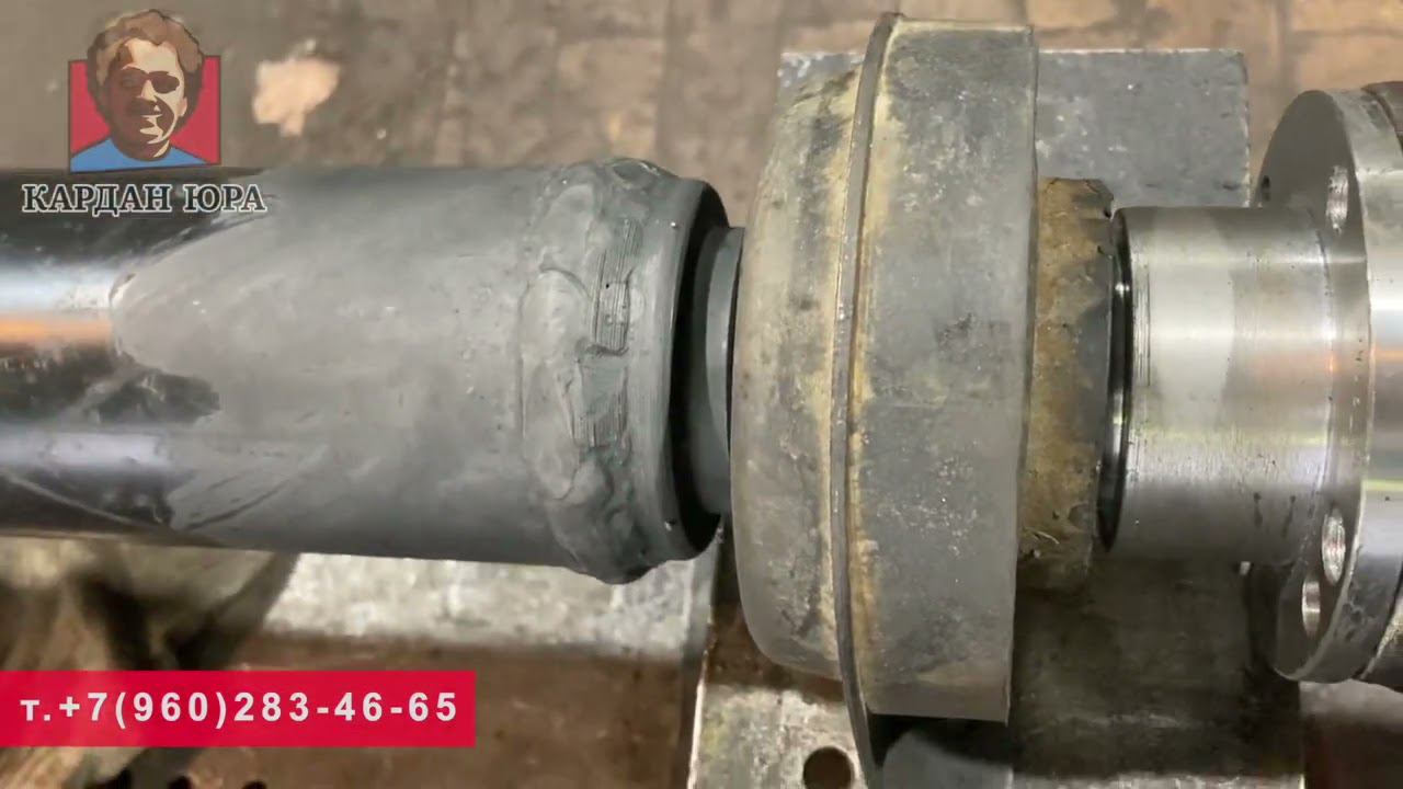 Идеальный кардан на Газель | Кардан Ремонт Юра © смотреть онлайн
